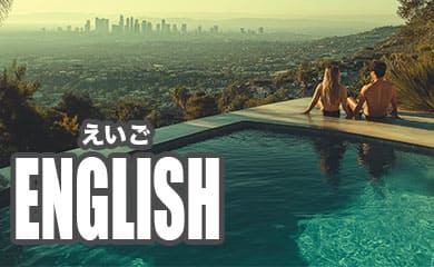 カテゴリアイコン英語画像
