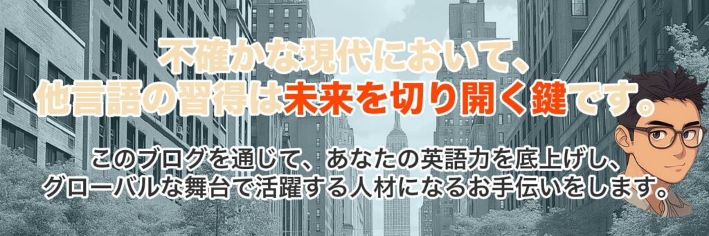 サイトコンセプト