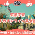 学習ツールテンプレート