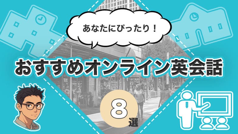 テンプレ３