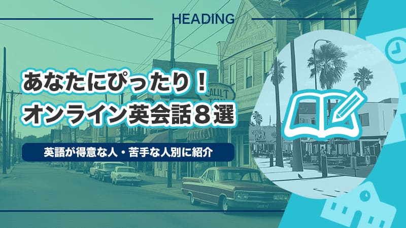 テンプレ４