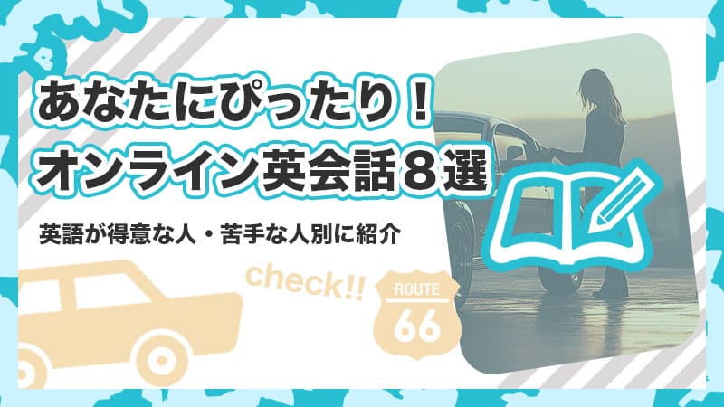 テンプレ５